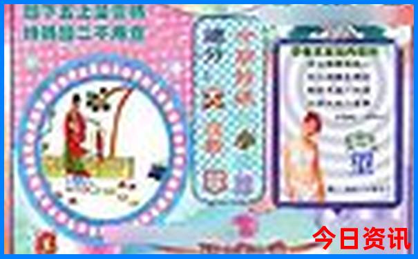 辽宁旅游排行榜前十名