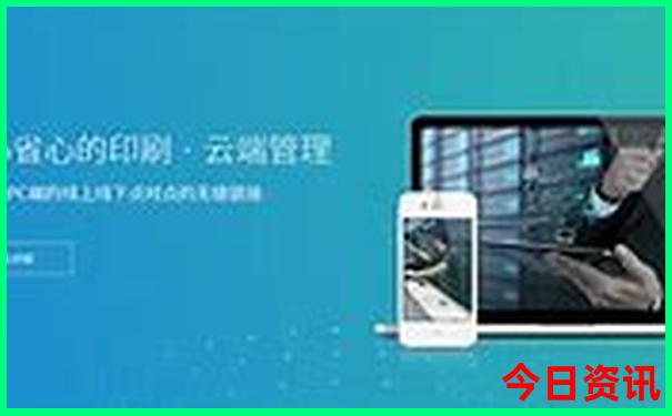 想去恩施旅游避暑住处