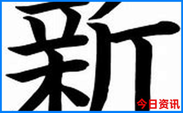 焦作十大旅游景点